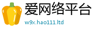 77777788888王中王正版被2024雷锋心水网论坛大众网